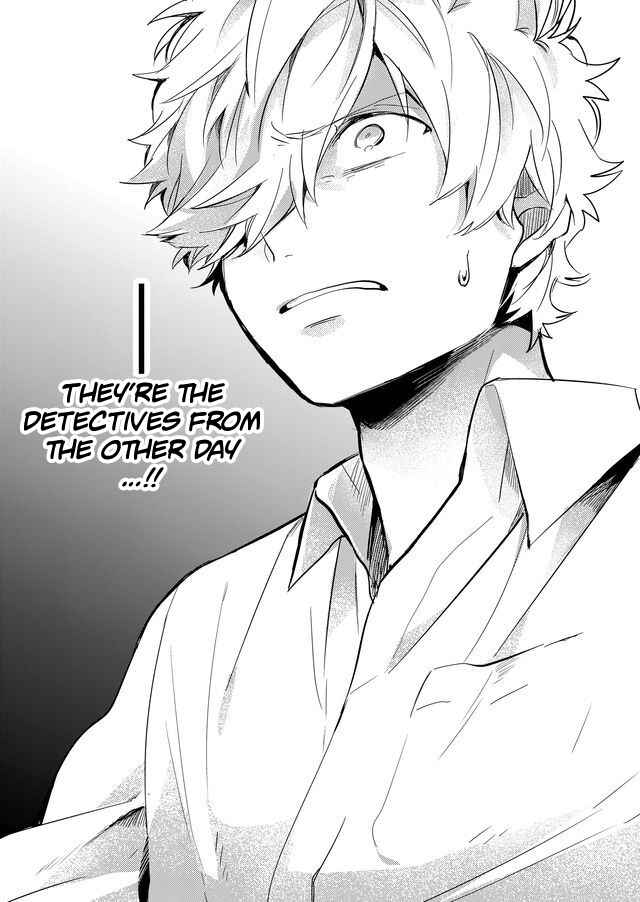 Page 15 Chapter 12 Memento Memori