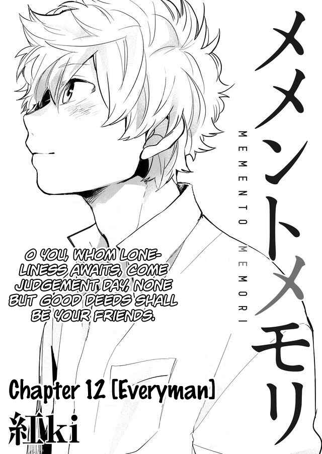 Page 4 Chapter 12 Memento Memori