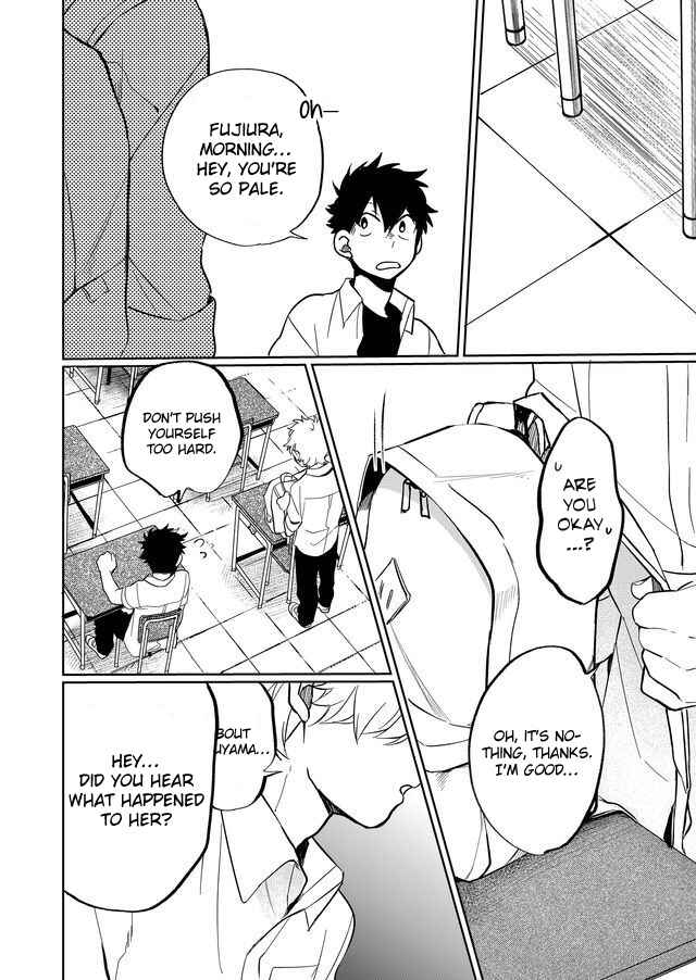 Page 5 Chapter 12 Memento Memori