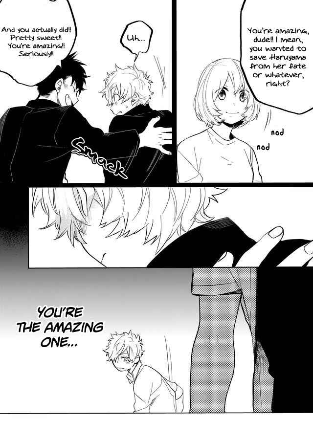 Page 9 Chapter 12 Memento Memori