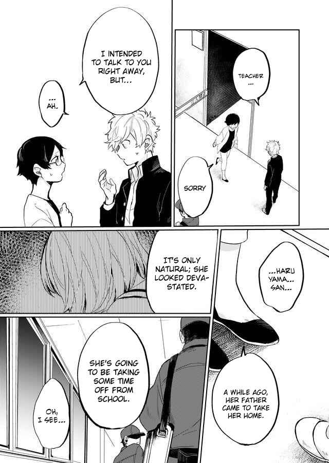 Page 12 Chapter 8 Memento Memori