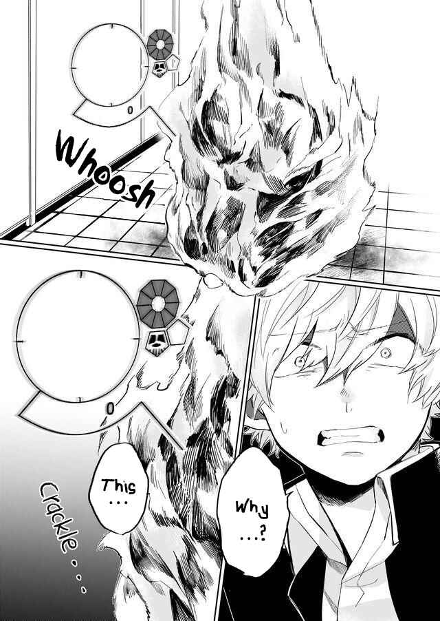 Page 3 Chapter 8 Memento Memori