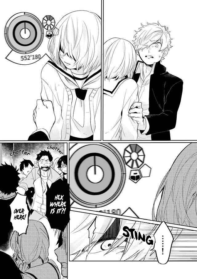 Page 4 Chapter 8 Memento Memori