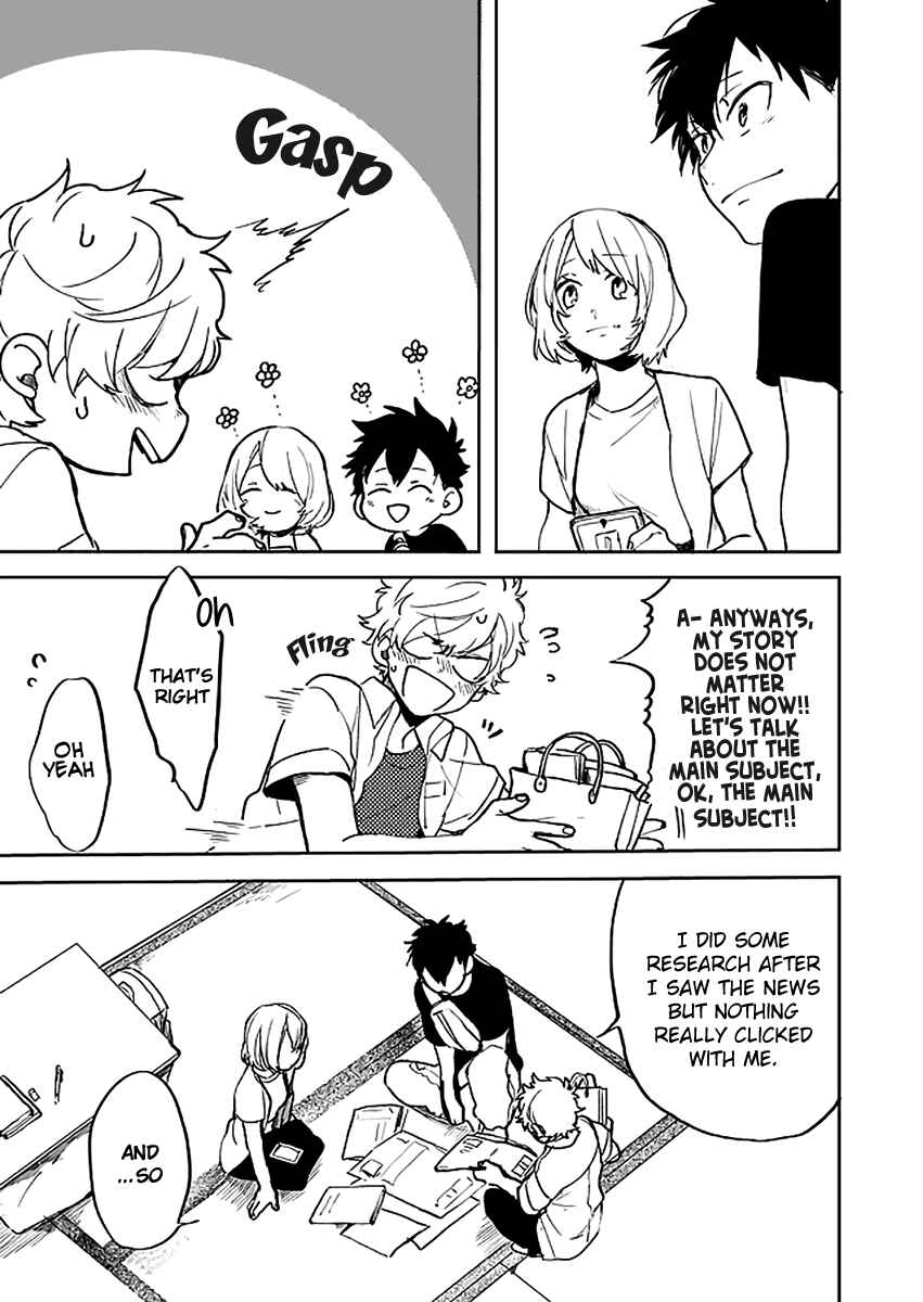 Page 12 Chapter 17 Memento Memori