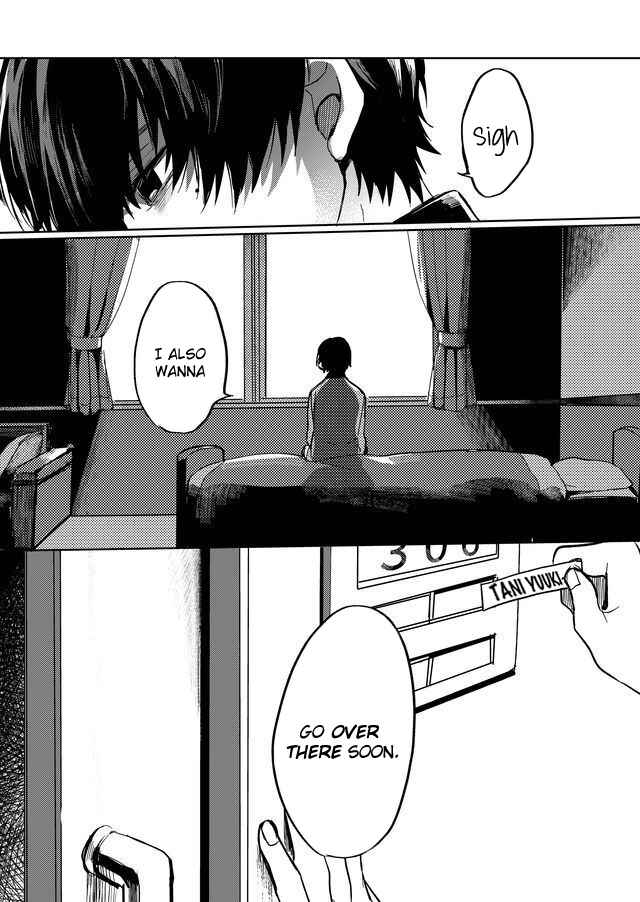 Page 20 Chapter 11 Memento Memori