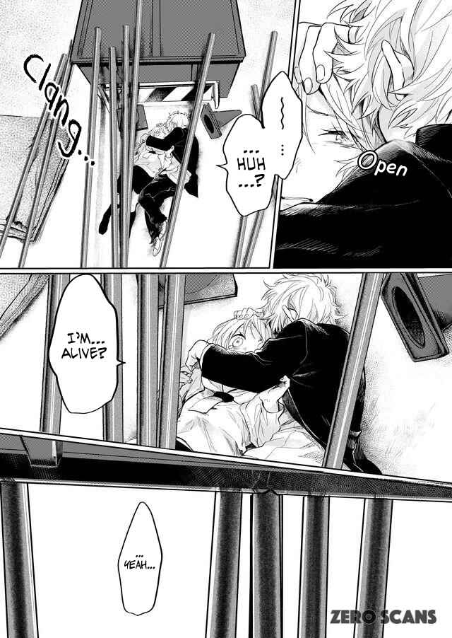 Page 13 Chapter 6 Memento Memori