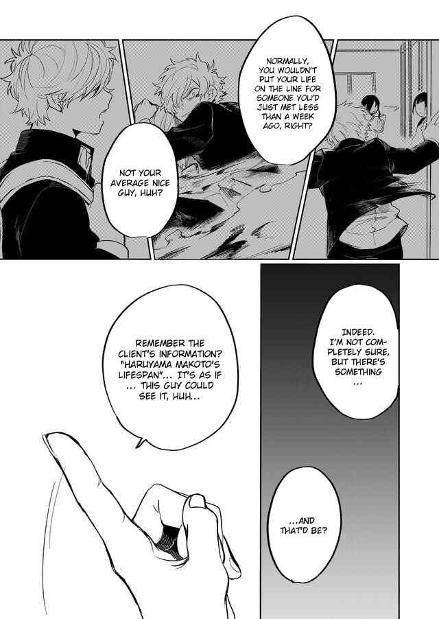 Page 13 Chapter 9 Memento Memori