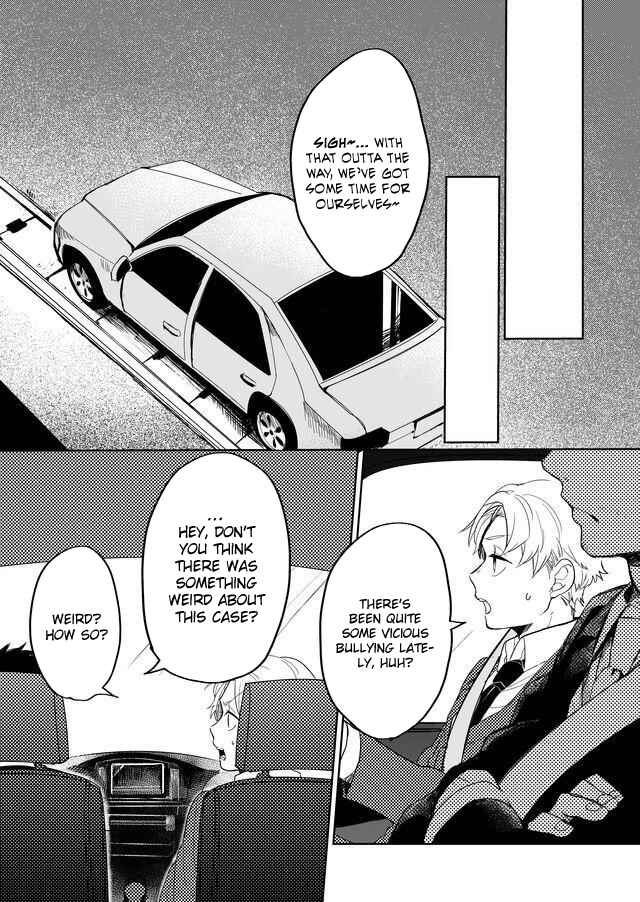 Page 15 Chapter 9 Memento Memori