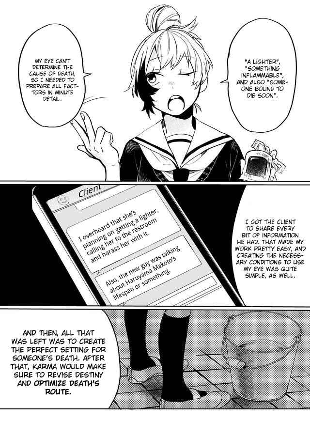 Page 7 Chapter 9 Memento Memori