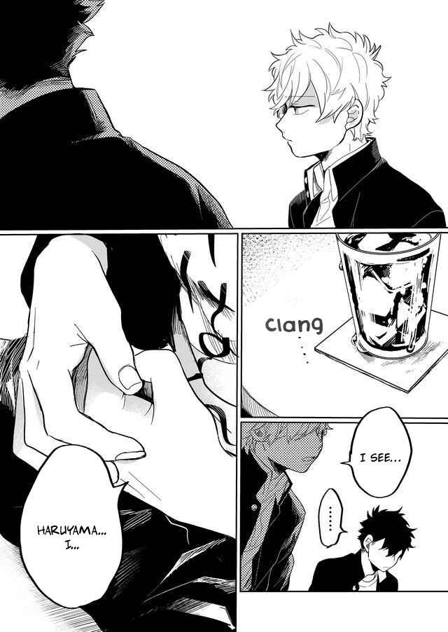 Page 13 Chapter 10 Memento Memori