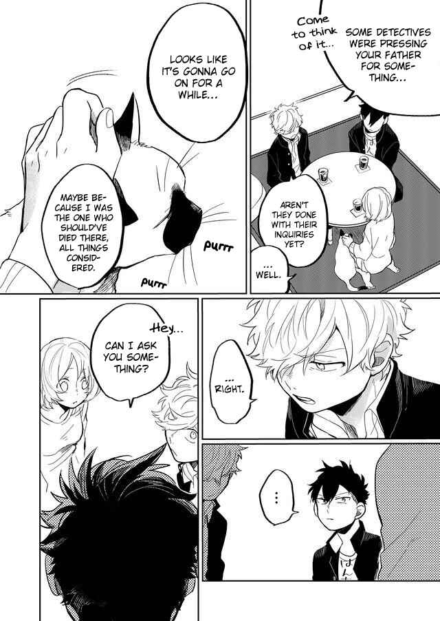 Page 17 Chapter 10 Memento Memori