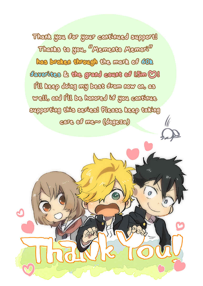 Page 19 Chapter 10 Memento Memori
