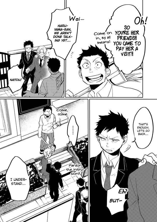 Page 9 Chapter 10 Memento Memori