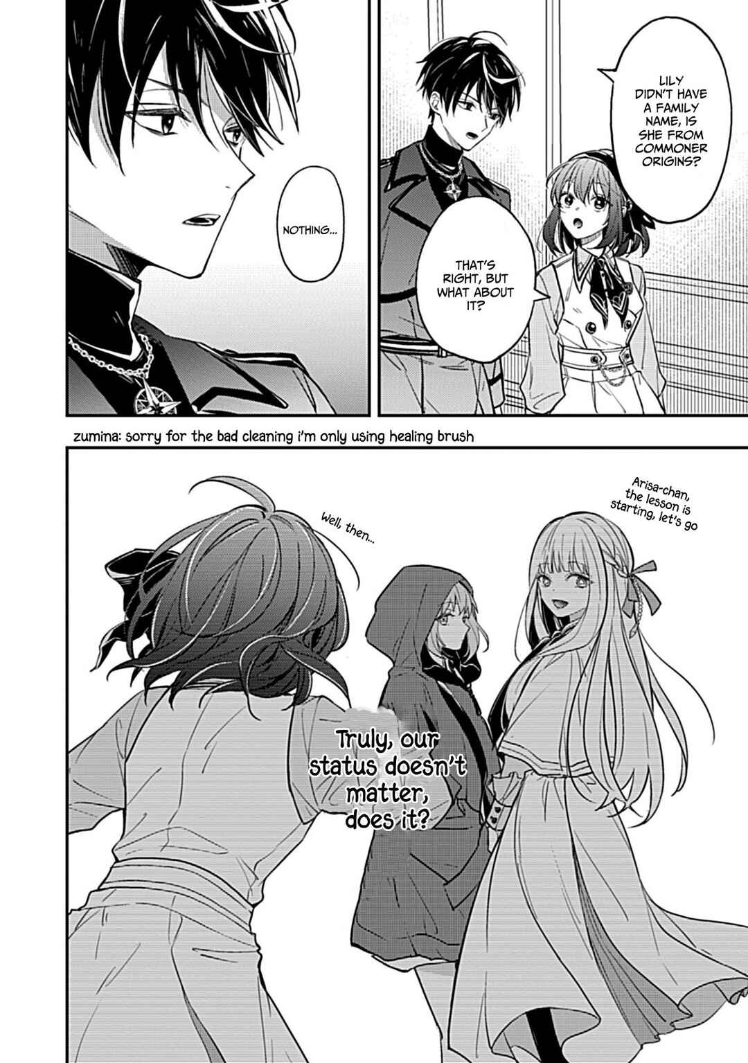 Page 5 Chapter 2.2 Shinmai Necromancer, Maou wo Sosei suru