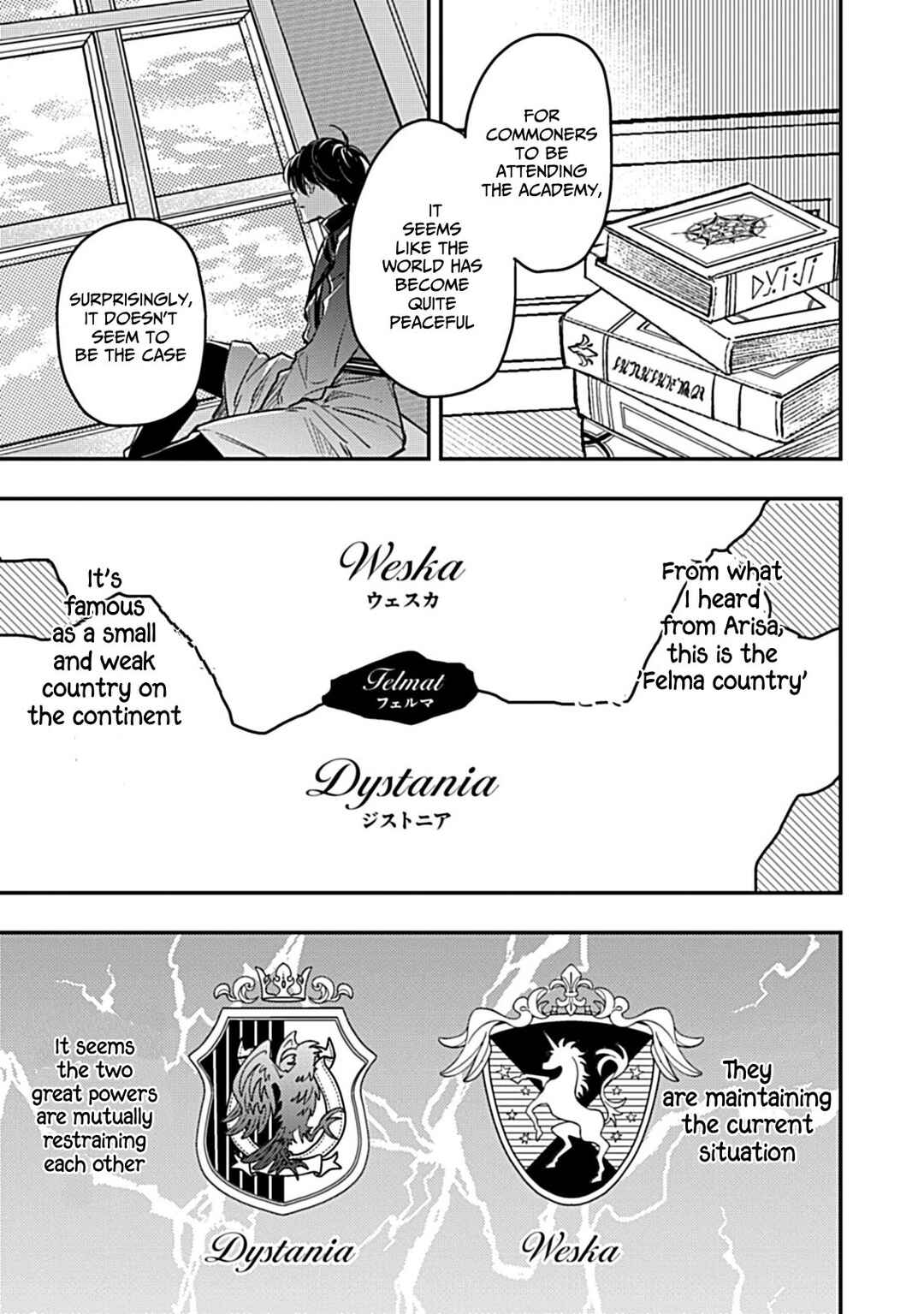 Page 8 Chapter 2.2 Shinmai Necromancer, Maou wo Sosei suru