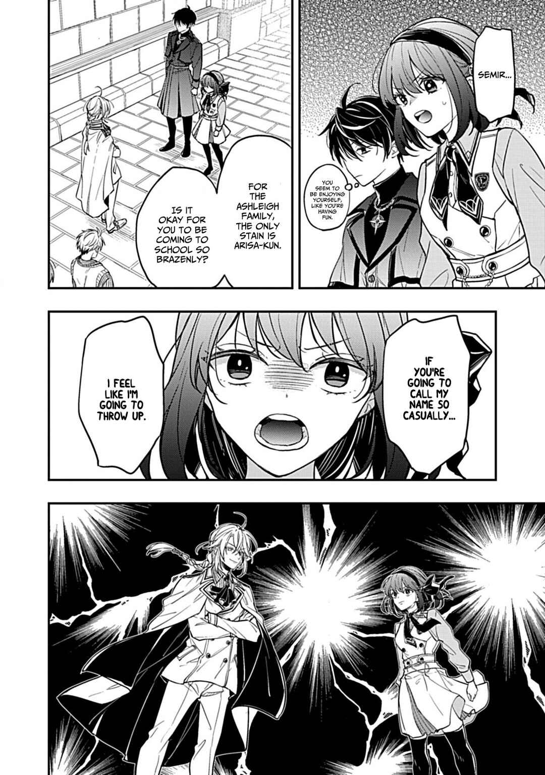 Page 4 Chapter 2.1 Shinmai Necromancer, Maou wo Sosei suru