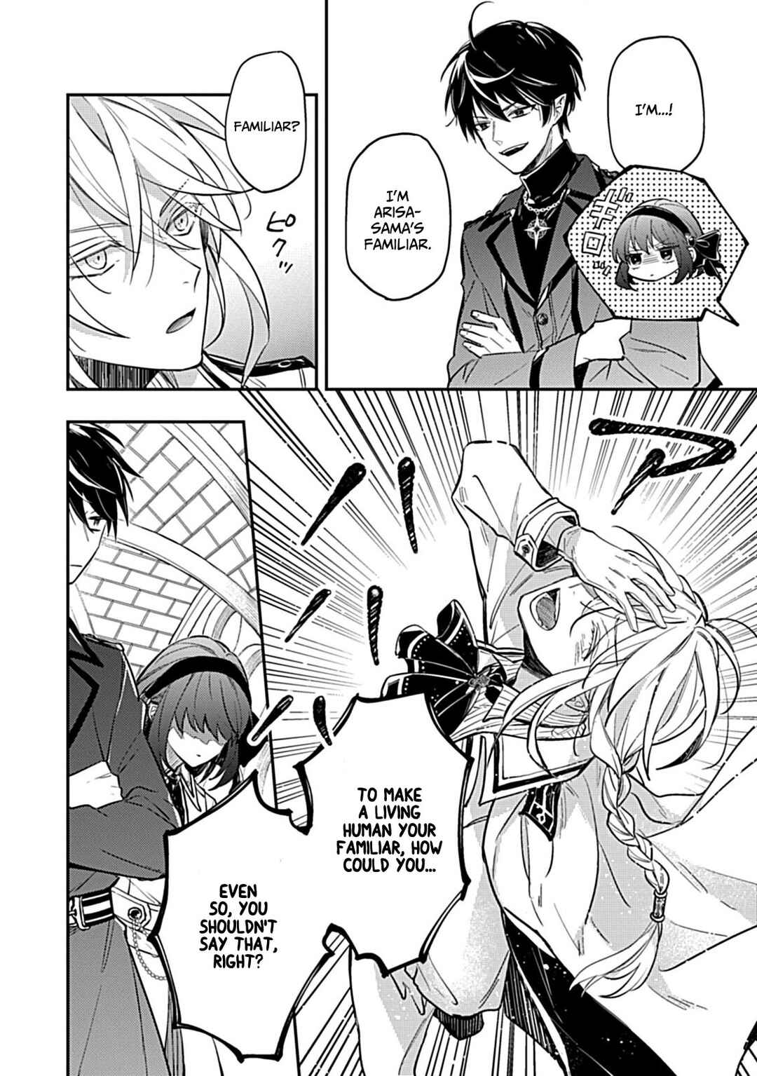 Page 6 Chapter 2.1 Shinmai Necromancer, Maou wo Sosei suru