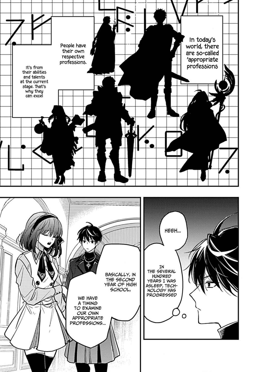 Page 9 Chapter 2.1 Shinmai Necromancer, Maou wo Sosei suru