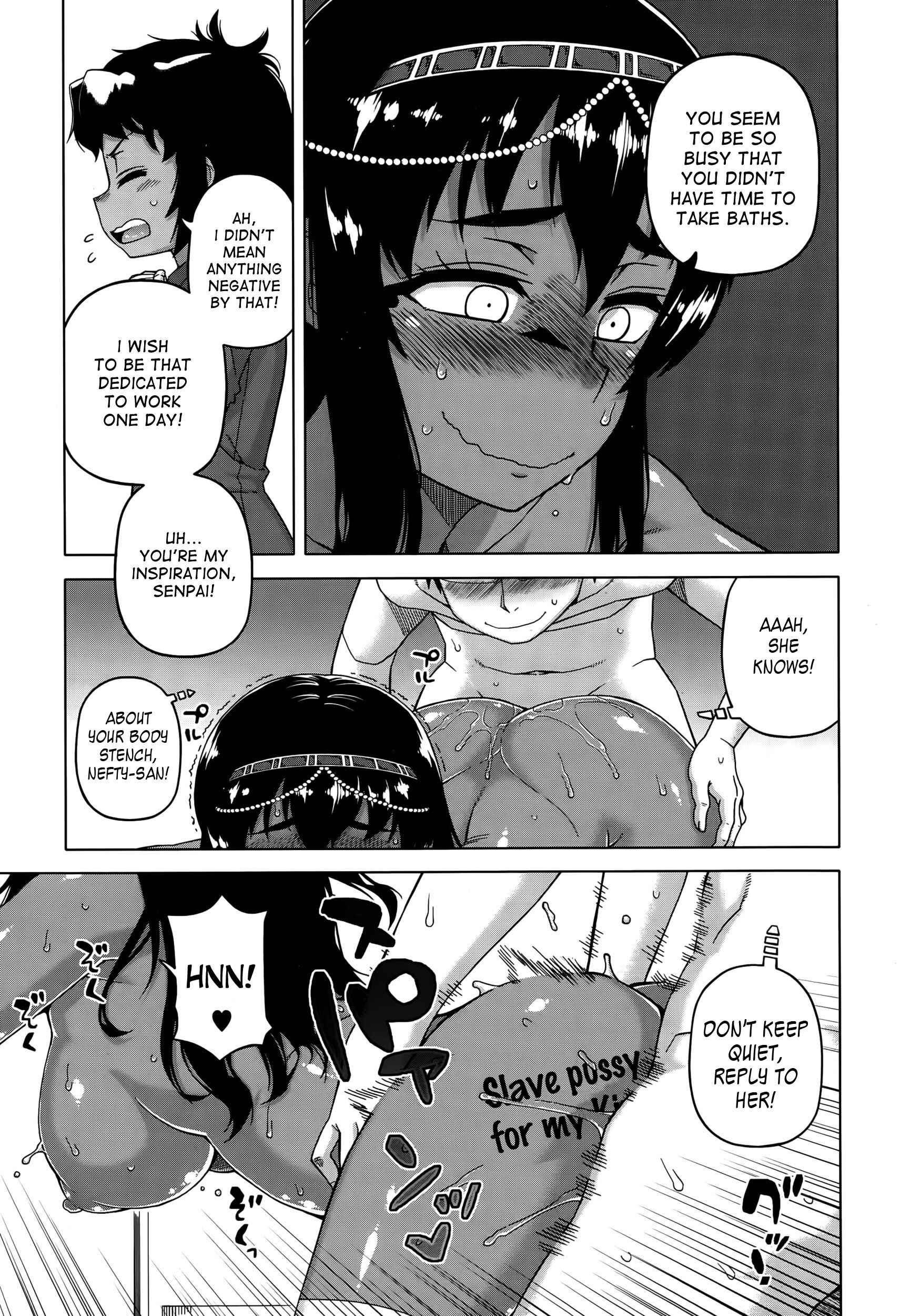 Page 15 Chapter 2 Watashi no Pharaoh-sama