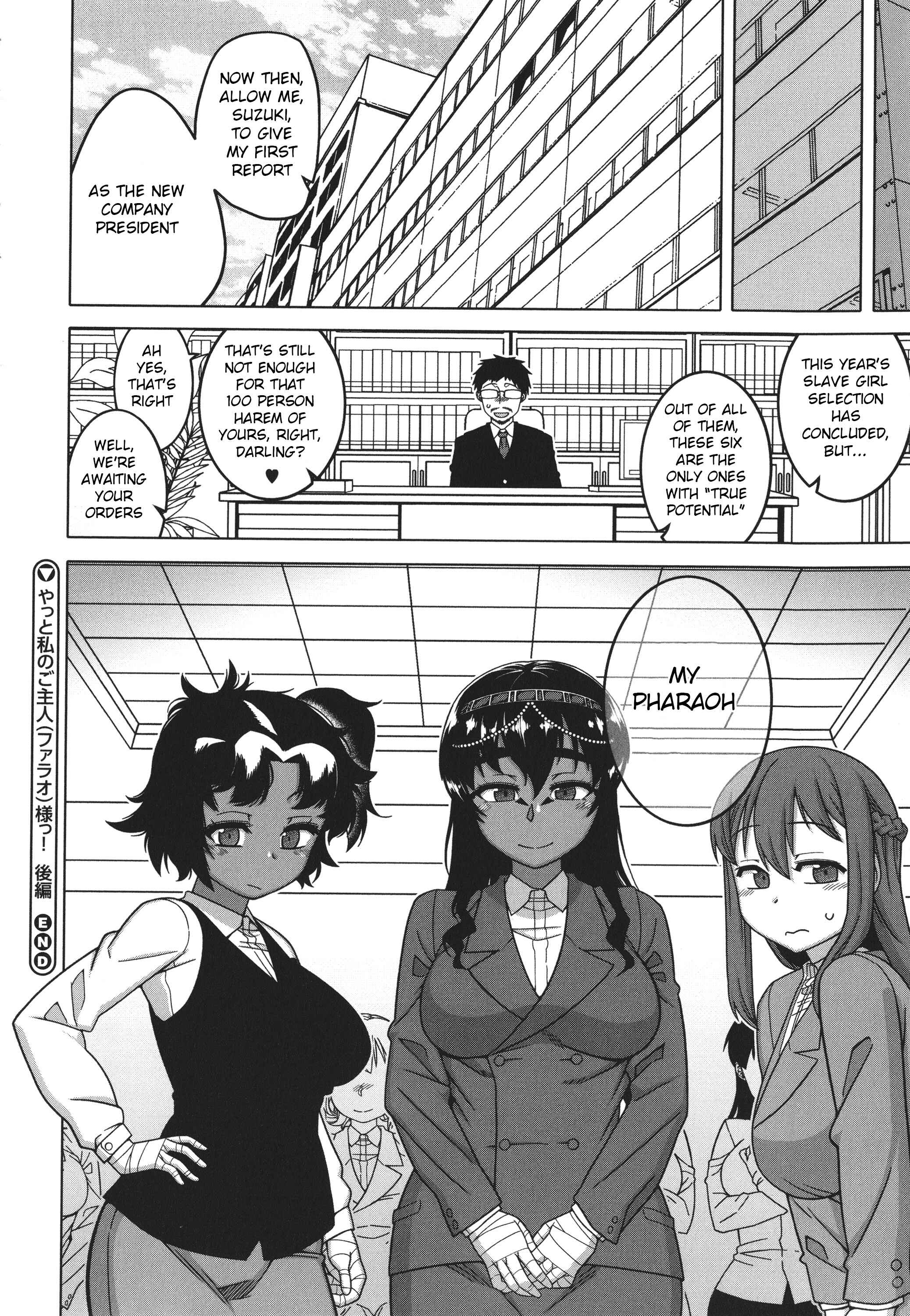 Page 26 Chapter 8 Watashi no Pharaoh-sama