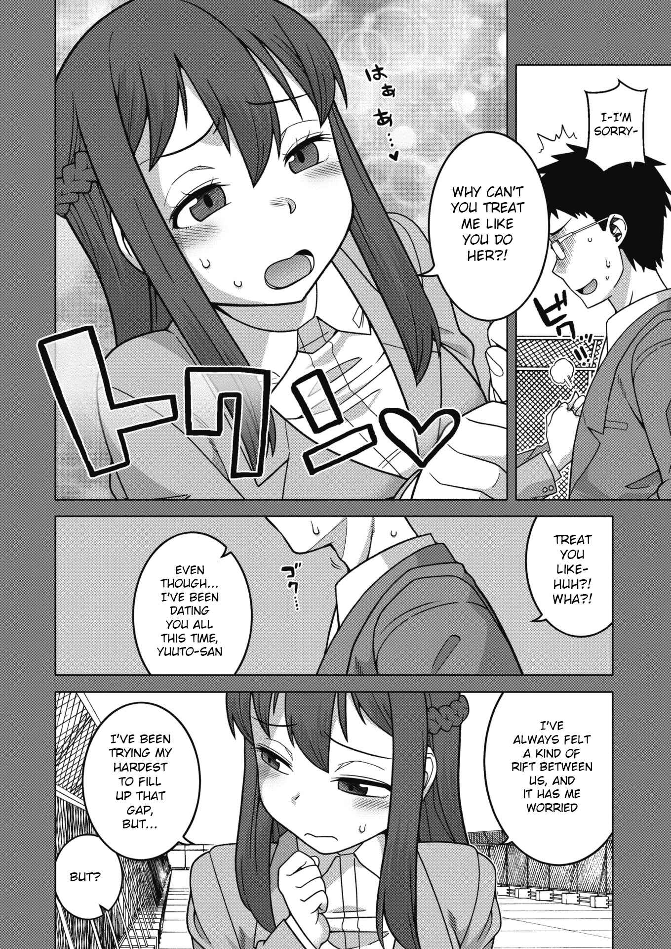 Page 4 Chapter 8 Watashi no Pharaoh-sama
