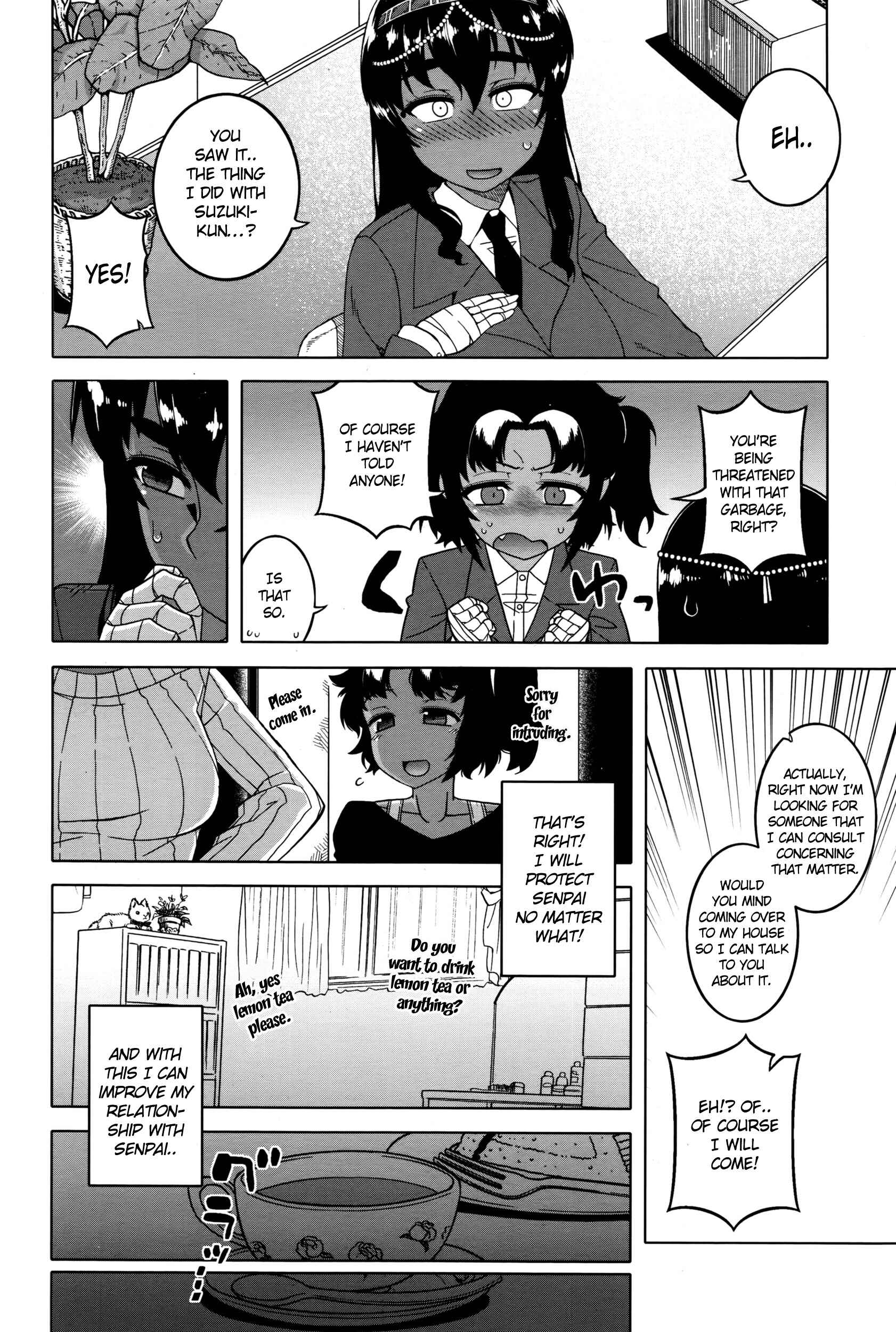 Page 4 Chapter 3 Watashi no Pharaoh-sama