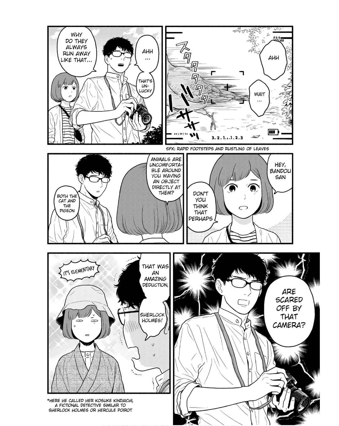 Page 10 Chapter 5 Homeru Hito Homerareru Hito