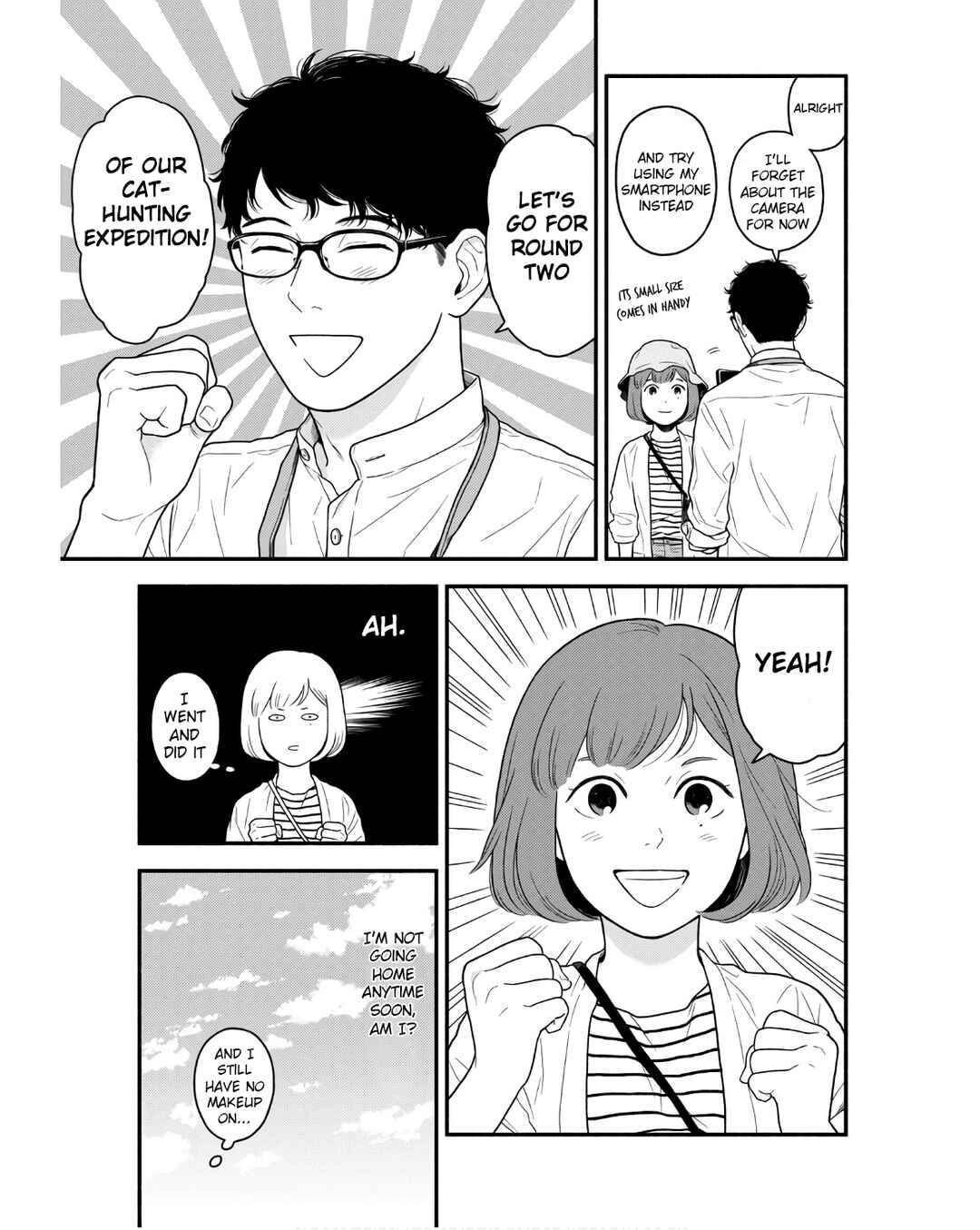 Page 11 Chapter 5 Homeru Hito Homerareru Hito
