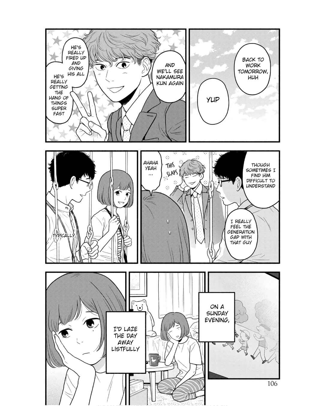 Page 14 Chapter 5 Homeru Hito Homerareru Hito
