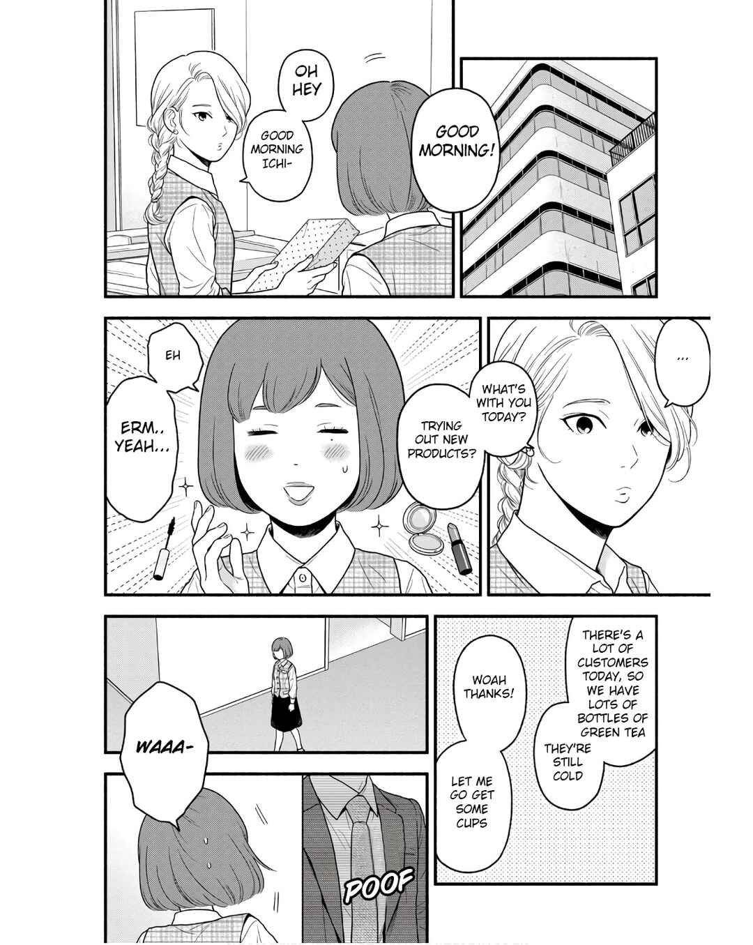 Page 18 Chapter 5 Homeru Hito Homerareru Hito