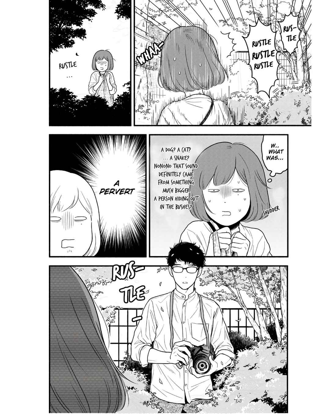 Page 2 Chapter 5 Homeru Hito Homerareru Hito