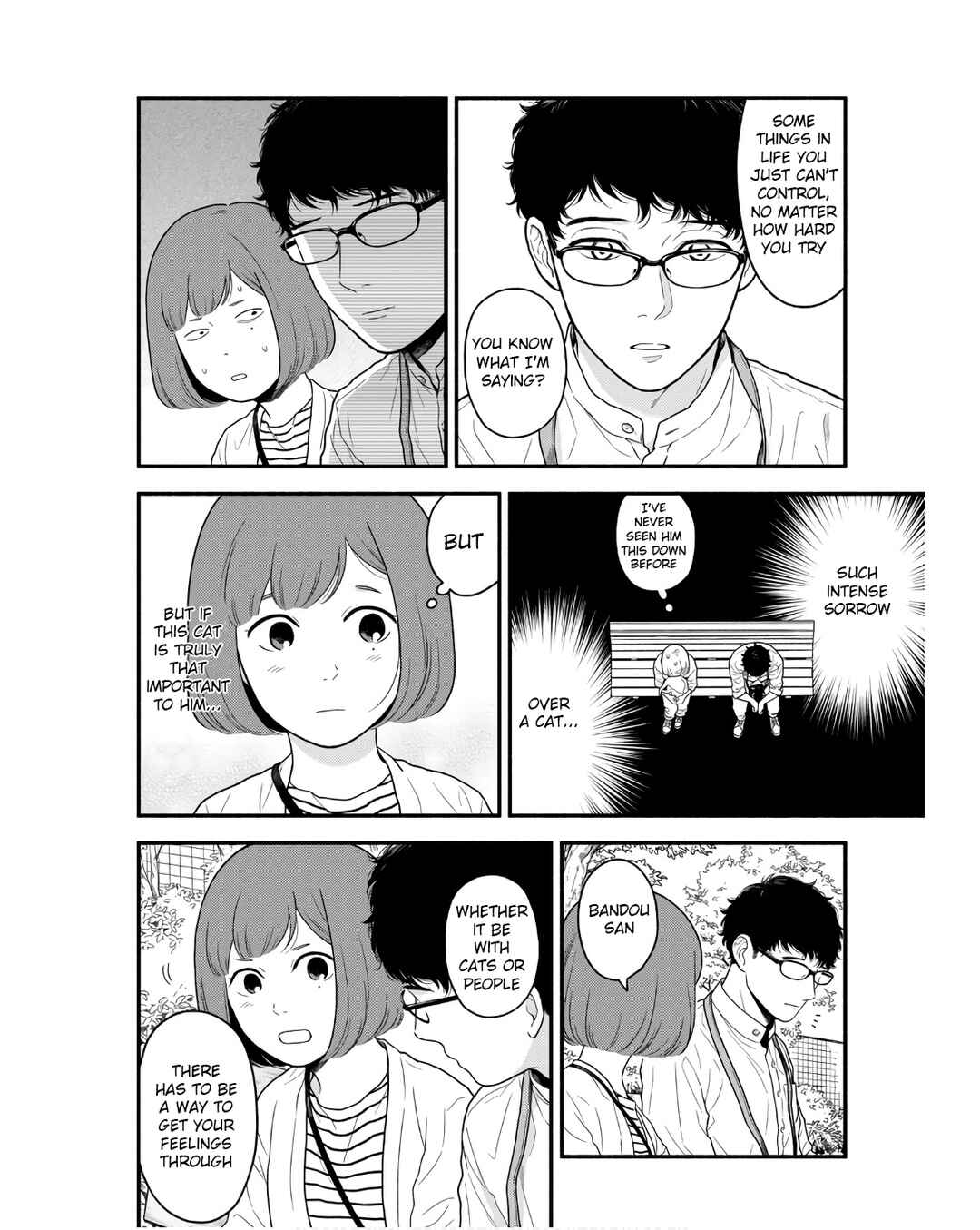 Page 6 Chapter 5 Homeru Hito Homerareru Hito