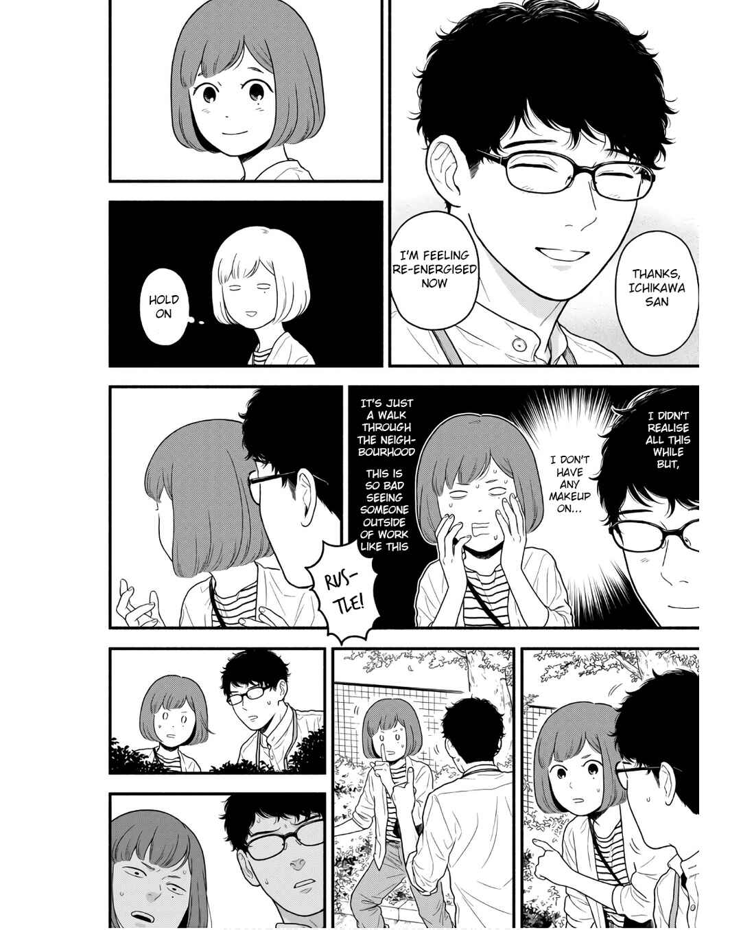 Page 8 Chapter 5 Homeru Hito Homerareru Hito