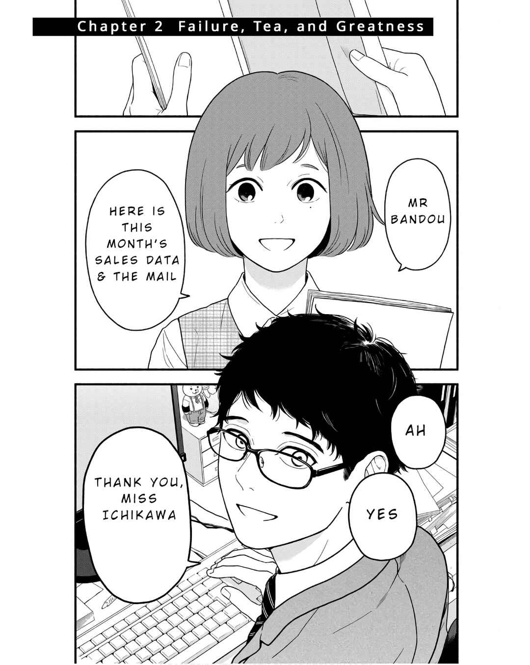 Page 1 Chapter 2 Homeru Hito Homerareru Hito