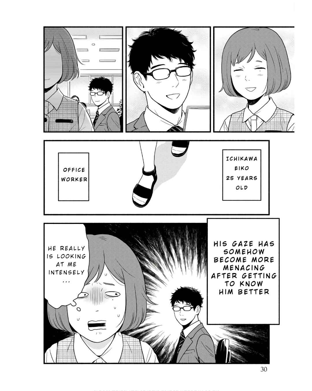 Page 2 Chapter 2 Homeru Hito Homerareru Hito