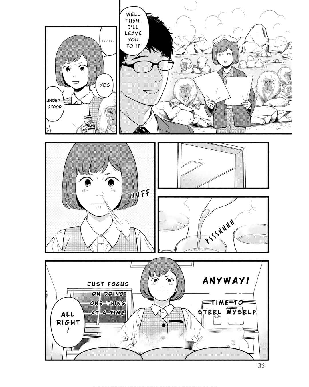Page 8 Chapter 2 Homeru Hito Homerareru Hito