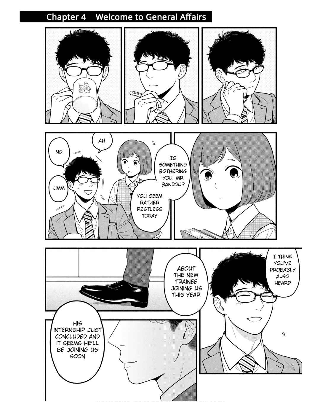 Page 1 Chapter 4 Homeru Hito Homerareru Hito
