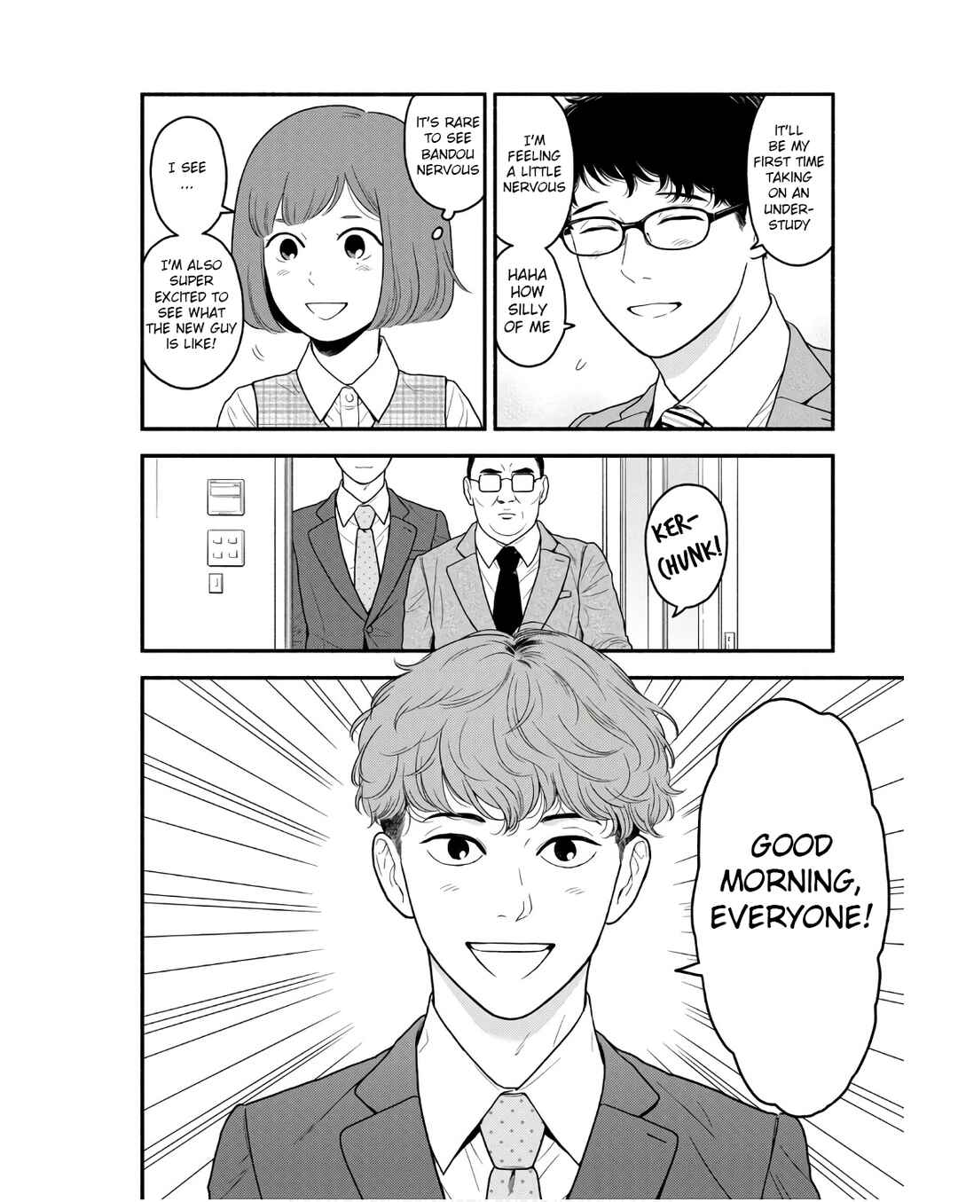 Page 2 Chapter 4 Homeru Hito Homerareru Hito
