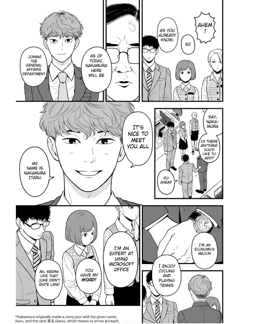 Page 3 Chapter 4 Homeru Hito Homerareru Hito