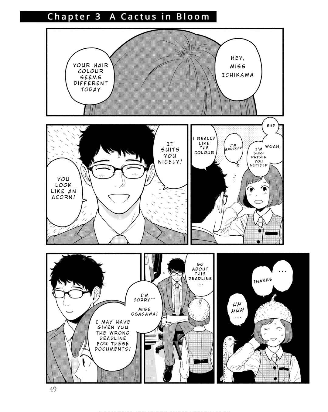 Page 1 Chapter 3 Homeru Hito Homerareru Hito