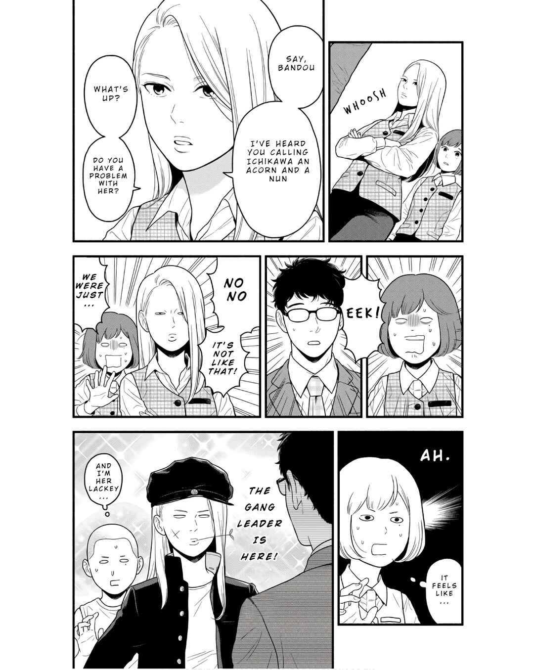 Page 15 Chapter 3 Homeru Hito Homerareru Hito