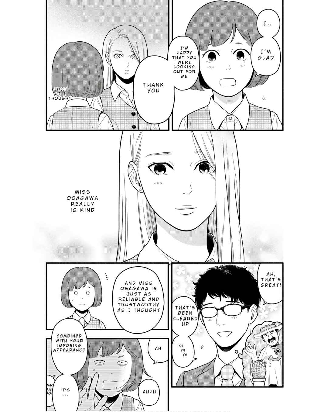 Page 20 Chapter 3 Homeru Hito Homerareru Hito