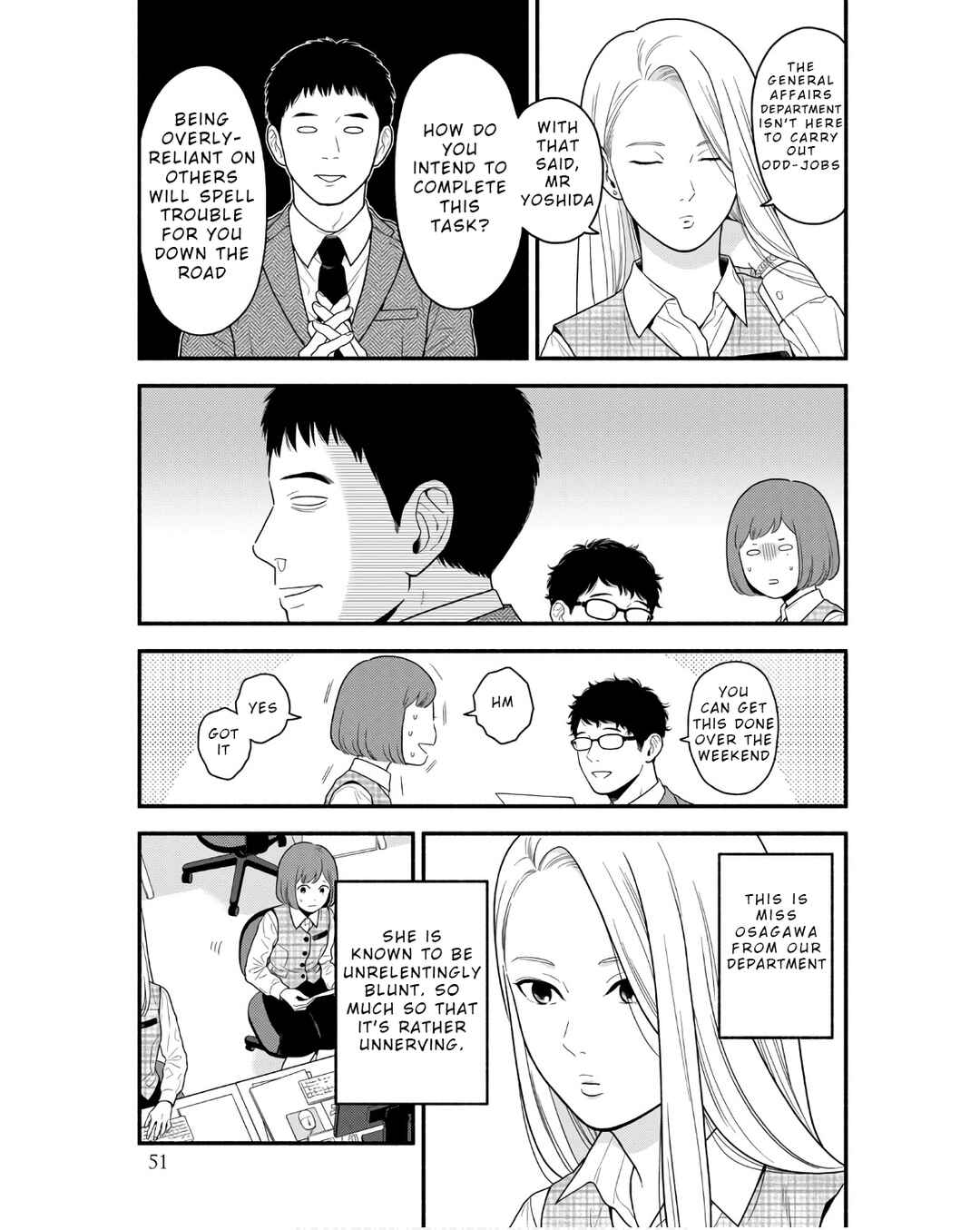 Page 3 Chapter 3 Homeru Hito Homerareru Hito