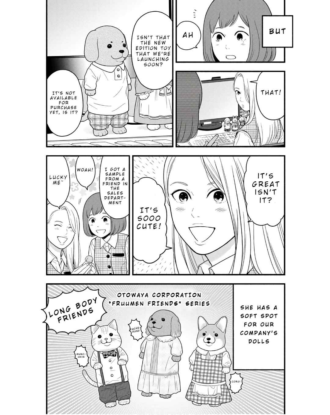 Page 4 Chapter 3 Homeru Hito Homerareru Hito