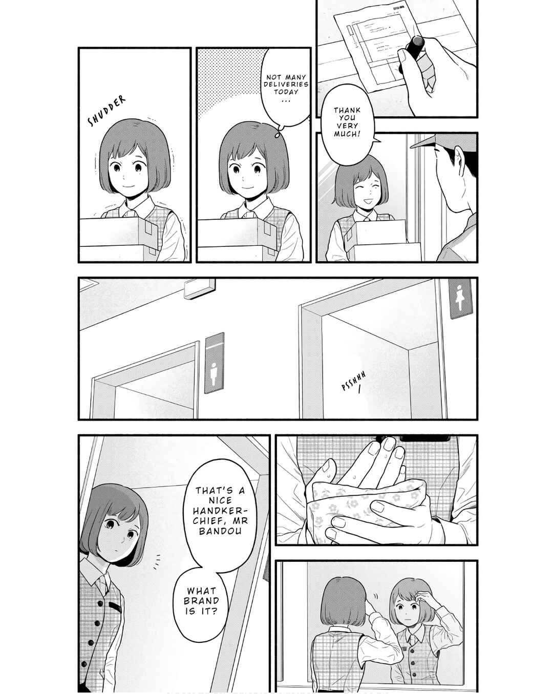 Page 7 Chapter 3 Homeru Hito Homerareru Hito