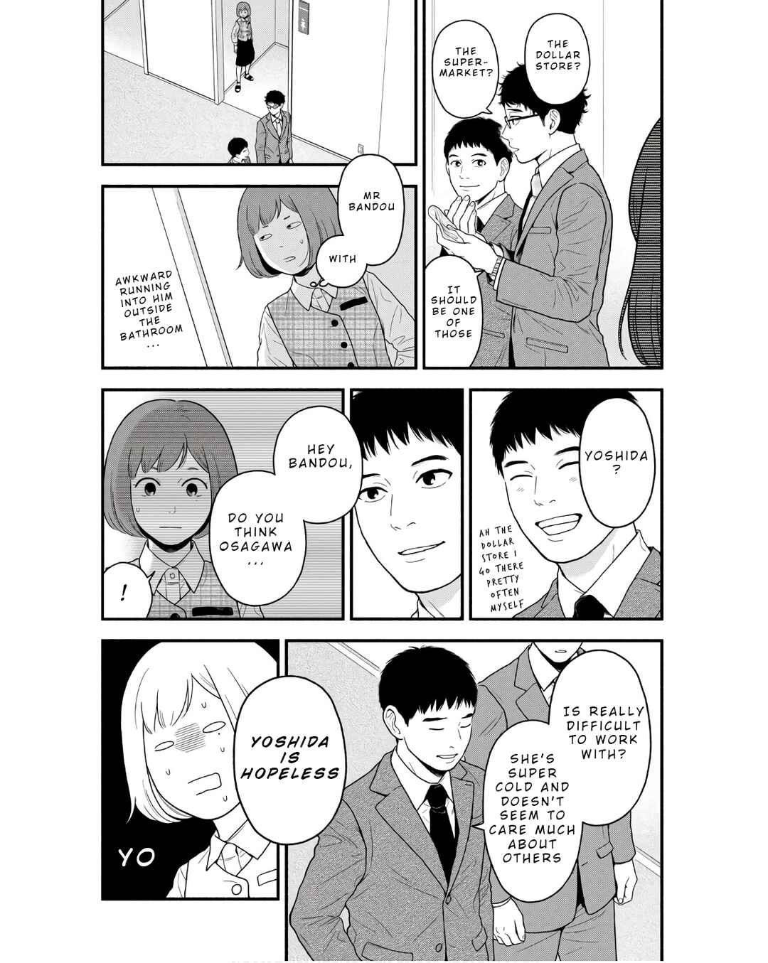 Page 8 Chapter 3 Homeru Hito Homerareru Hito