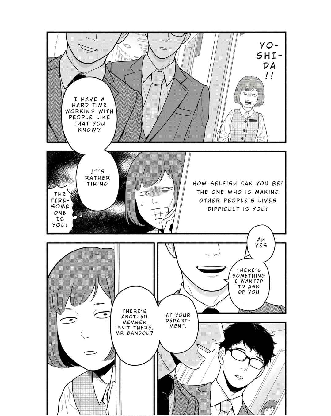Page 9 Chapter 3 Homeru Hito Homerareru Hito