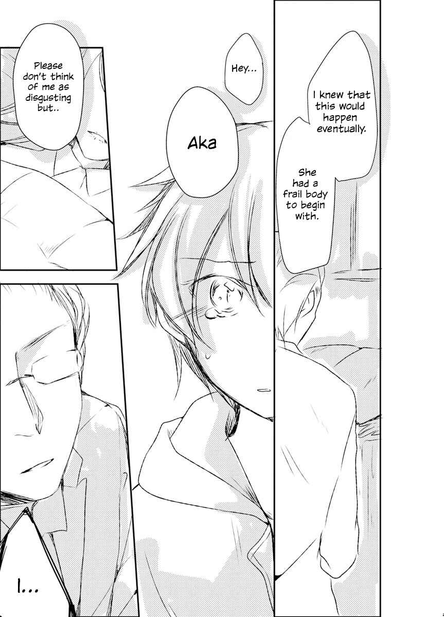 Page 1 Chapter 1 Kanojo wa mou Shinde Irunoni