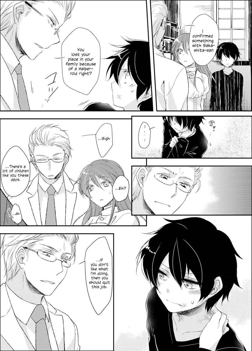 Page 16 Chapter 1 Kanojo wa mou Shinde Irunoni