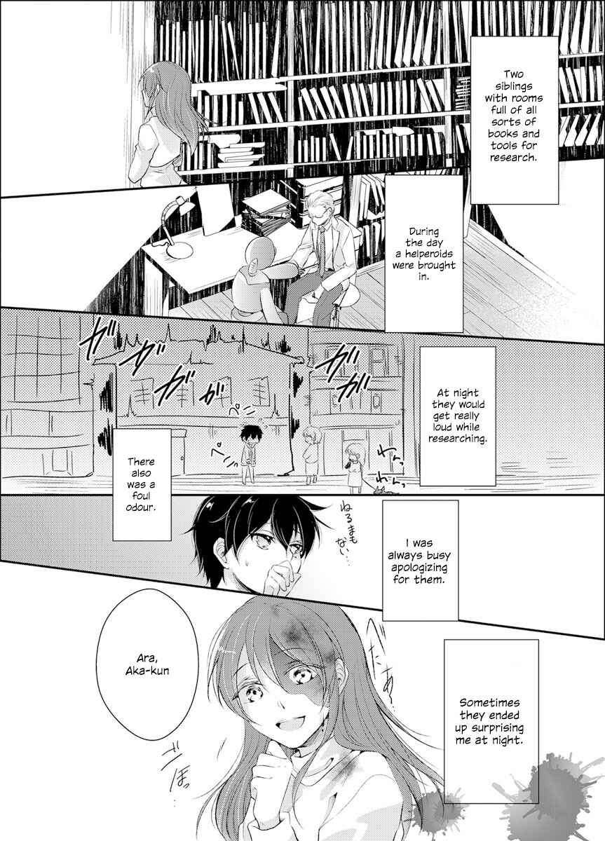 Page 19 Chapter 1 Kanojo wa mou Shinde Irunoni
